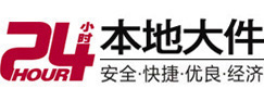 庐山大件起重吊车出租有限公司 
